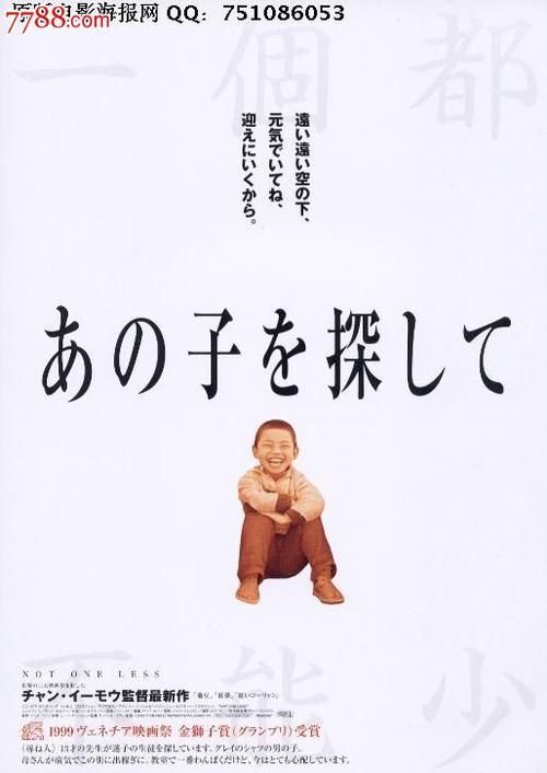 医疗器械置业许可证怎么买到